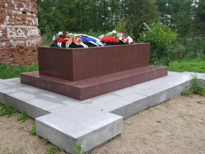 Могила Властова Егора Ивановича (1770 - 1837)