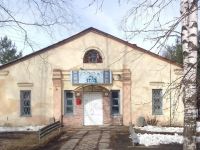 Кинозал «1 000 и 1 фильм»