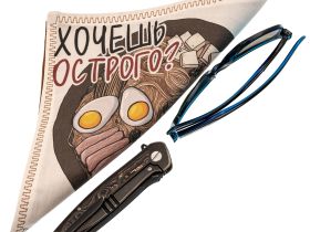 Платок (хэнк) "Хочешь острого?"