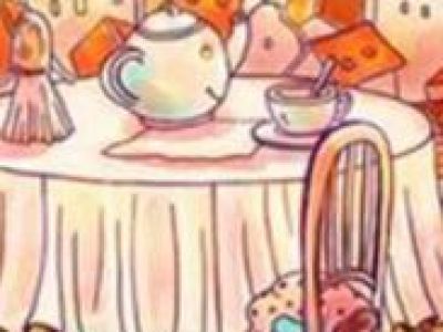 Вероятно, чаепитие состоится