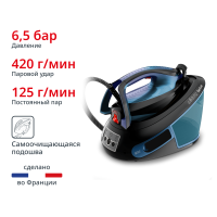 Парогенератор Express Vision SV8151E0