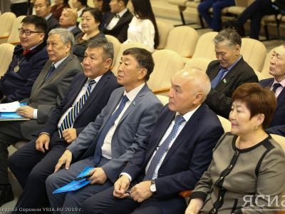 «Пламенный патриот Якутии». В республике стартовала конференция, посвященная Степану Аржакову