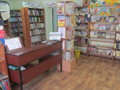 Кандалакшская детская библиотека