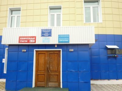 Муниципальная библиотека «Бригантина»