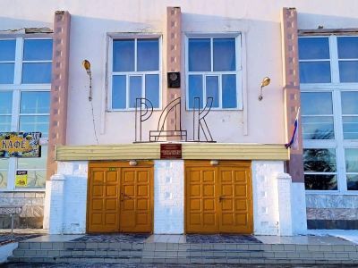 Дзержинский районный дом культуры