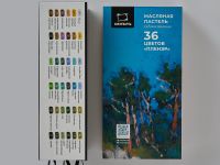 Набор пастели масляная Малевичъ "Graf'Art" профессиональная, Пейзаж, 36 цветов