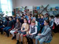 Правдинская центральная детская библиотека