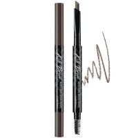Автоматический карандаш для бровей с щёточкой CLIO Kill Brow Auto Hard Brow Pencil 2 Light Brown
