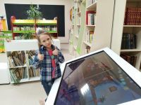 Палласовская модельная библиотека «Глобус»