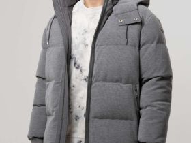 Куртка пуховая мужская Remington Сashmere DOW 6