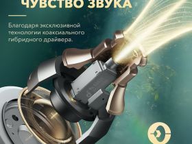 Беспроводные наушники Anker