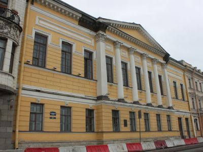 Церковь