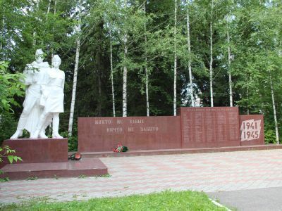 Памятник воинам-врачам Томской психиатрической больницы
