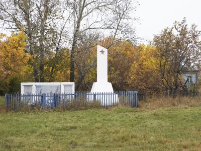 Братская могила жертв крестьянского восстания 1921 г.