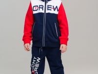 Брюки трикотажные для мальчиков