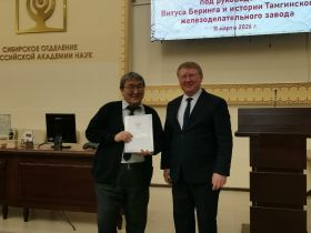 Вклад якутских кузнецов в освоение Дальнего Востока обсудили историки