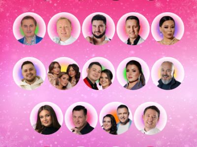 Музыкаль Каймак