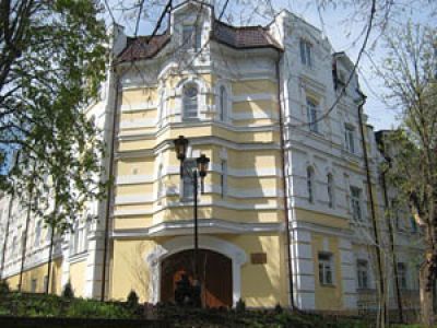 Корпус № 4 санатория "Красный Октябрь"