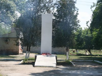 Братская могила советских воинов, погибших в бою с фашистами в период битвы за Северный Кавказ