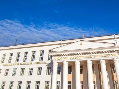 CВФУ запустит проект по привлечению студентов из стран Азии и Африки