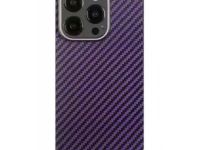 Чехол-накладка Kzdoo Mag Mars Magsafe для iPhone 14 Pro Max пластиковый (карбоновый фиолетовый)