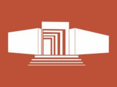 Входной билет в Энгельсский краеведческий музей