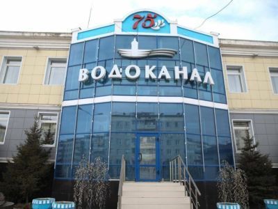 В Якутске проложат новый канализационный коллектор