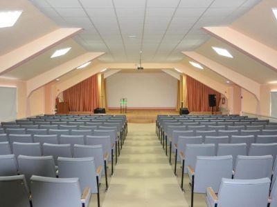 Культурно-досуговый центр Спасского колледжа профессиональных технологий и бизнеса