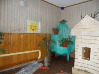 Кашпирский сельский дом культуры