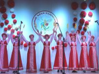 Хортицкий сельский дом культуры