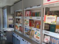 Комплекс информационно-библиотечного обслуживания