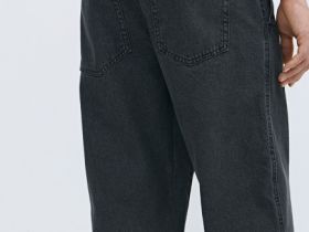 Джинсы джоггеры, Серый