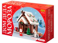 Сказки AB-1213 Конструктор Дом Деда Мороза