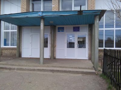 Барабановская сельская библиотека