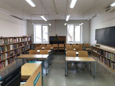 Библиотека № 5 г. Владивостока