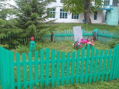 Могила партизан, погибших во время гражданской войны в 1918 г.