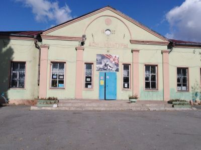 Библиотека с. Крутые Хутора