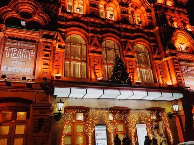 Театр Маяковского. Основная сцена