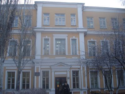 Здание бывшей контрольной палаты
