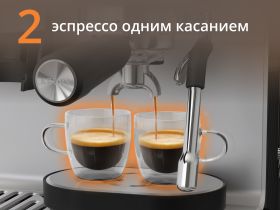 Кофейная станция KRUPS Precision XP801T10