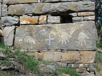 Шикаройский архитектурный комплекс