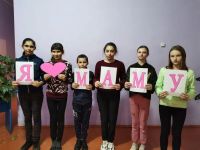 Мартыновский сельский дом культуры