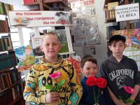 Библиотека-филиал № 16 с. Жуковка