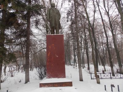 Памятник В.И. Ленину