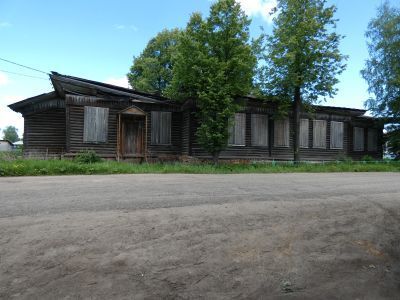 Школа начальная