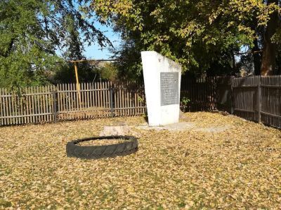 Могила жителей хутора, расстрелянных белобандитами