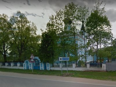 Церковь Покрова Пресвятой Богородицы