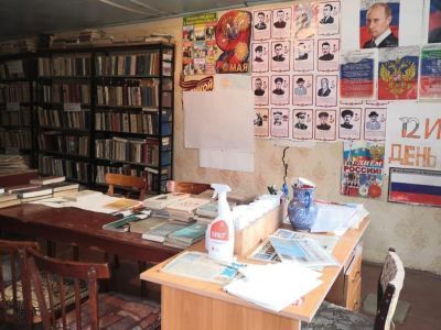 Библиотека с. Тузламахи