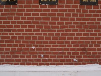 Урна с прахом Кучеренко Владимира Алексеевича (1909-1963), государственного деятеля