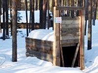 Лянторский хантыйский этнографический музей